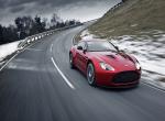 fond ecran  Aston Martin : DBS