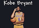fond ecran  Kobe Bryant