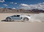 fond ecran  Bugatti Veyron