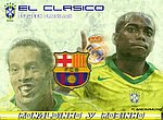 Ronaldinho et Robinho wallpaper