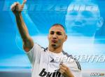 fond ecran  Karim Benzema Real