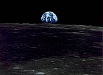 fond ecran  Terre vue de la lune