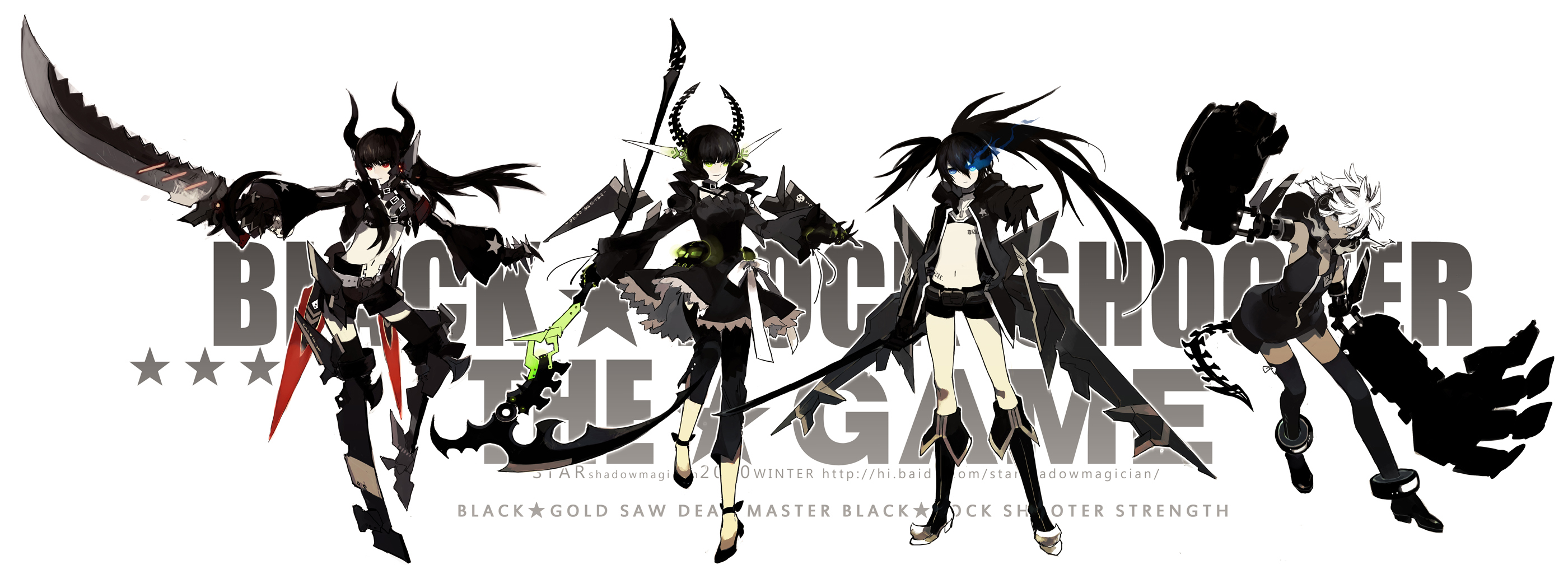 Black Rock Shooter fond ecran Black Rock Shooter