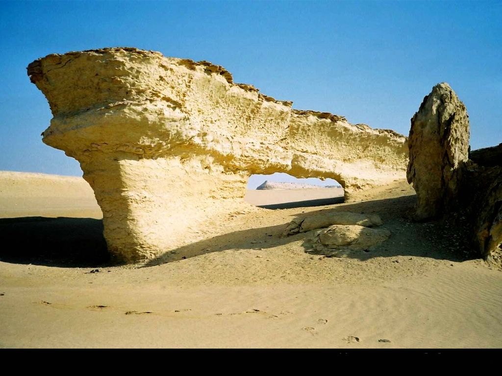 Egypte fond ecran Egypte