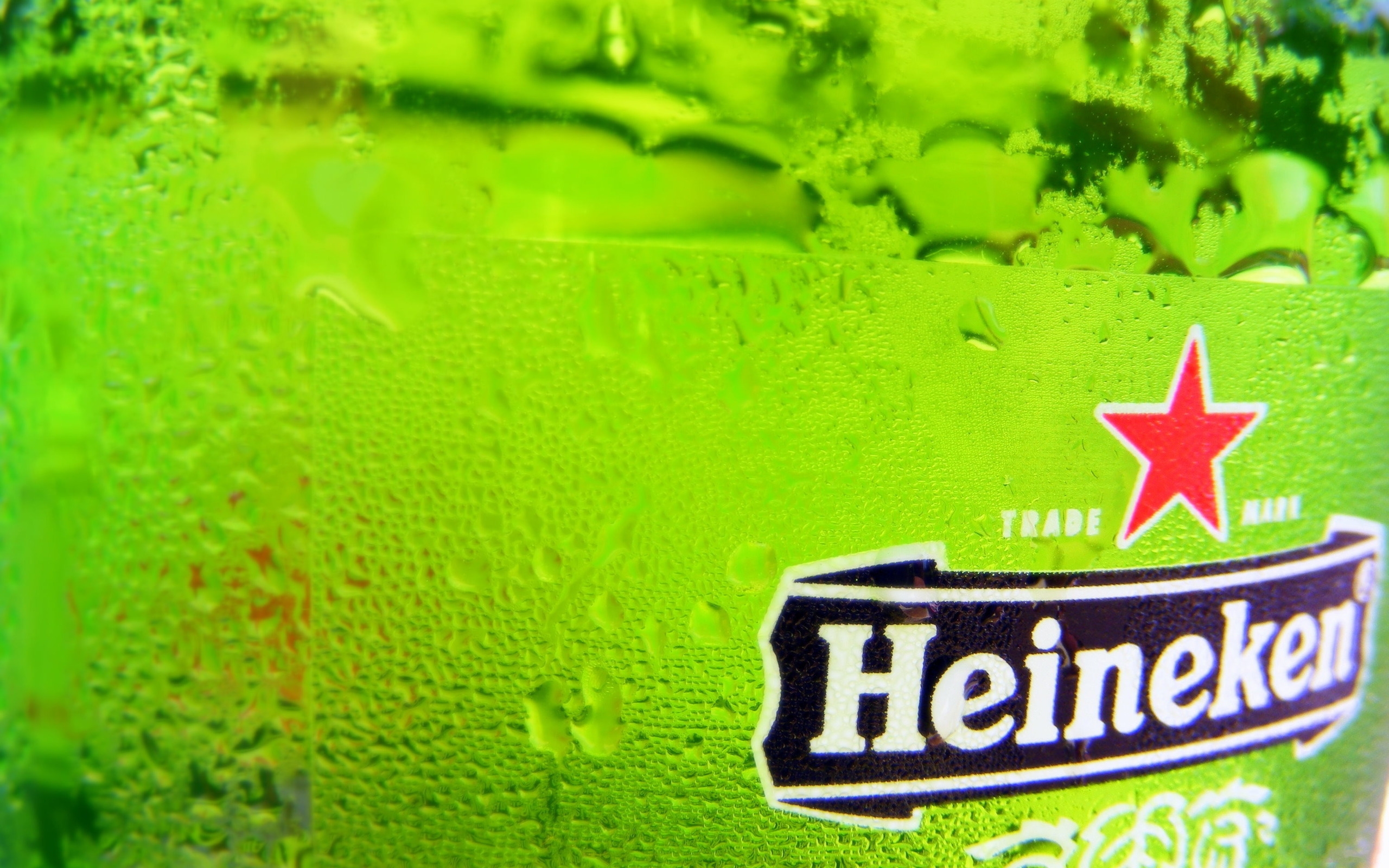 Heineken fond ecran Heineken