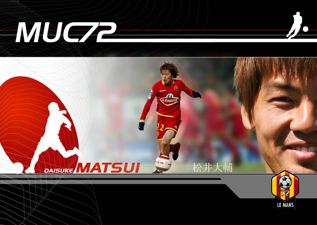 Daisuke Matsui fond ecran Daisuke Matsui