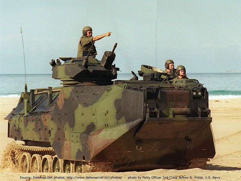 Tank fond ecran Tank