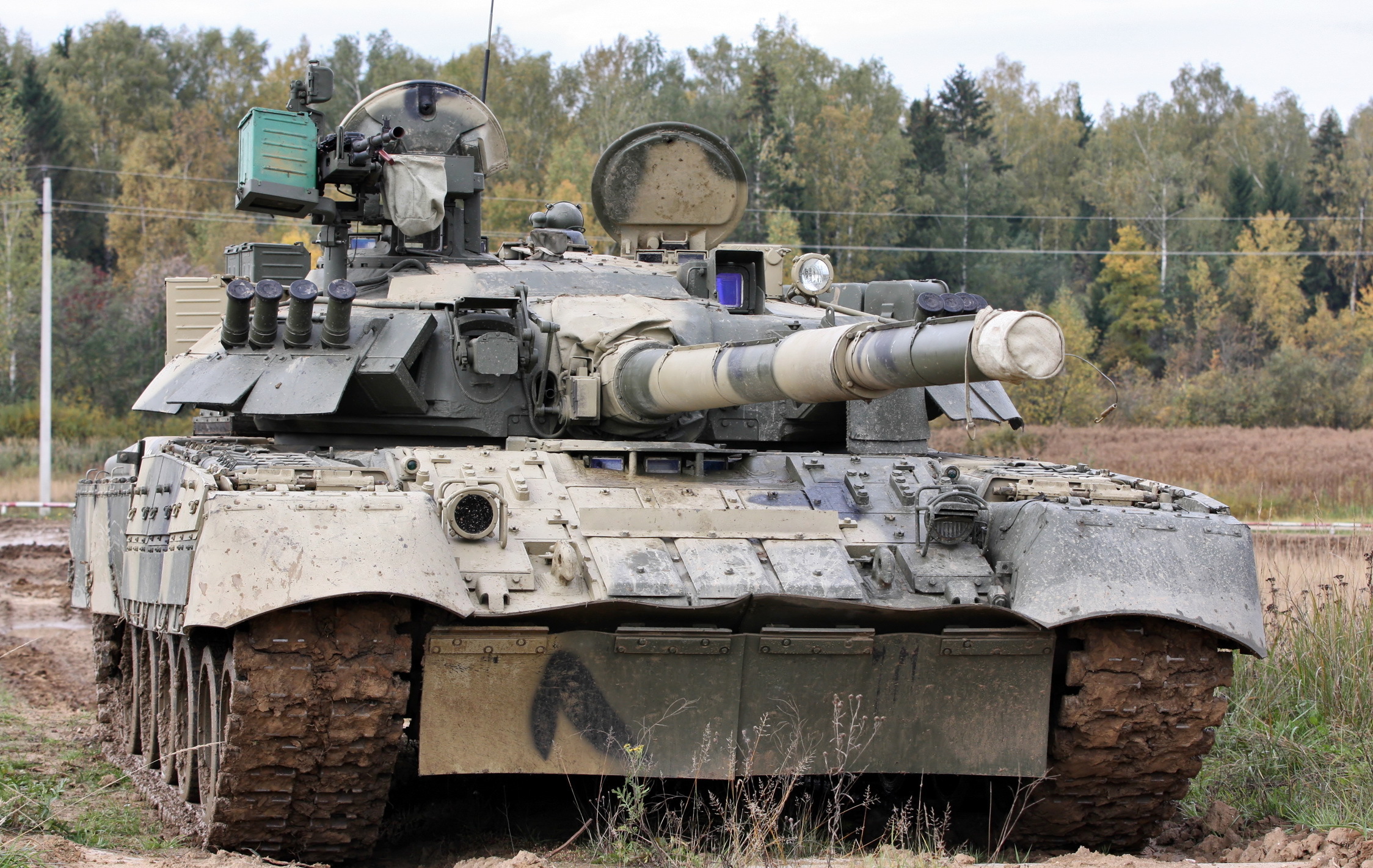 Tank : Américain fond ecran Tank : Américain
