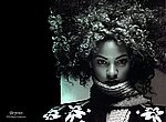 fond ecran  Beyonce Knowles