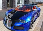 fond ecran  Bugatti