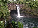 fond ecran  cascades