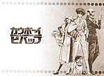 fond ecran  Cowboy Bebop
