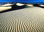 fond ecran  desert
