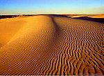 fond ecran  desert
