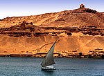 fond ecran  Egypte