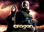 fond ecran  Eragon : Durza et Galbatonix
