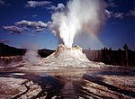 fond ecran  geyser