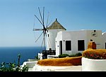 fond ecran  Grèce : moulin