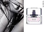fond ecran  Gucci Eau de Parfum II