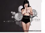 fond ecran  Katy Perry