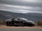 fond ecran  Lamborghini : Aventador
