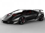 fond ecran  Lamborghini : Elemento