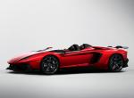 fond ecran  Lamborghini