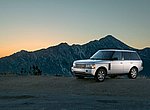 fond ecran  Range Rover