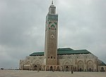 fond ecran  Maroc