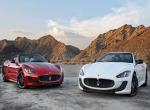 fond ecran  Maserati