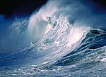 fond ecran  vague