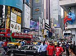 fond ecran  newyork