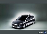 fond ecran  peugeot 307 sw