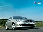 fond ecran  Peugeot 607