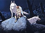 fond ecran  Princesse Mononoké