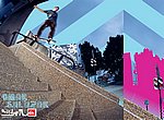 fond ecran  Quiksilver