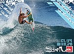 fond ecran  Quiksilver
