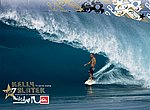 fond ecran  Quiksilver