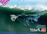 fond ecran  Quiksilver