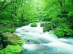 fond ecran  rivière