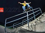 fond ecran  skate
