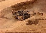 fond ecran  Tank