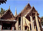 fond ecran  Thailande