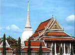 fond ecran  Thailande