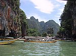 fond ecran  Thailande