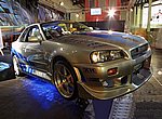 fond ecran  Tuning