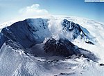 fond ecran  Volcan eneigé