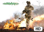 fond ecran HD COD 6 : Modern Warfare